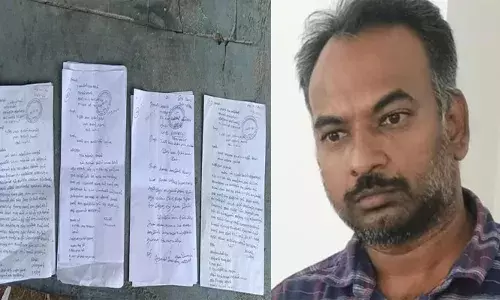 ജില്ലാ കലക്ടര്‍ക്ക് പൊതുജനങ്ങള്‍ നല്‍കിയ നിവേദനങ്ങള്‍ ബസ് സ്റ്റാന്‍ഡില്‍ ഉപേക്ഷിച്ചു; ബ്ലോക്ക് പഞ്ചായത്ത് സെക്രട്ടറിയെ സസ്പെന്‍ഡ് ചെയ്തു