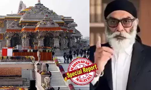 അയോധ്യ രാമക്ഷേത്രം 16, 17 തീയതികളില്‍ ആക്രമിക്കും;   ഹിന്ദു ദേവാലയങ്ങള്‍ തകര്‍ക്കുമെന്ന് ഗുര്‍പത്വന്ത് സിംഗ് പന്നു; നരേന്ദ്ര മോദി പ്രാര്‍ത്ഥിക്കുന്ന ചിത്രങ്ങളും വീഡിയോയില്‍;  ഇന്ത്യന്‍ നയതന്ത്രജ്ഞര്‍ക്കെതിരെ അക്രമം നടത്താനും ആഹ്വാനം