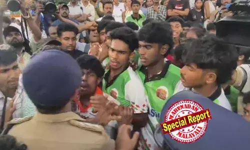 പോയന്റിനെ ചൊല്ലി തര്‍ക്കം; സംസ്ഥാന സ്‌കൂള്‍ കായികമേളയുടെ സമാപന ചടങ്ങില്‍ സംഘര്‍ഷം;  വിദ്യാര്‍ഥികളും പോലീസും തമ്മില്‍ ഉന്തും തള്ളും;  പൊലീസ് മര്‍ദിച്ചെന്ന് ആരോപണം