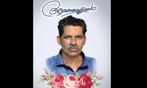 മുറിച്ചു കൊണ്ടിരുന്ന തടി ദേഹത്ത് വീണ് തടിവെട്ട് തൊഴിലാളി മരിച്ചു