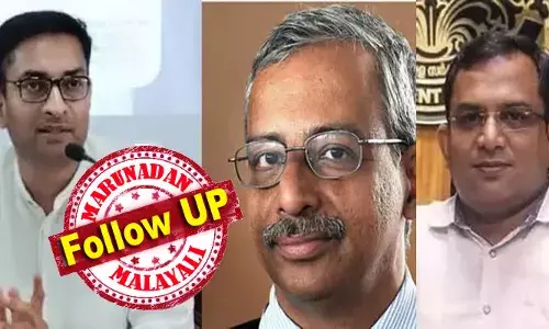 മല്ലു ഹിന്ദു വാട്‌സാപ്പ് ഗ്രൂപ്പ് വിവാദത്തില്‍ ഫോണ്‍ ഹാക്ക് ചെയ്യപ്പെട്ടു എന്ന വിശദീകരണം ഏശിയില്ല; വ്യവസായ വകുപ്പ് ഡയറക്ടര്‍ കെ ഗോപാലകൃഷ്ണന് സസ്‌പെന്‍ഷന്‍; ഐ എ എസ് തലപ്പത്തെ ഈഗോ പെരുത്ത് ചേരിപ്പോരായപ്പോള്‍ സര്‍ക്കാരിനും നാണക്കേട്; ജയതിലകിന് എതിരായ പരസ്യ അധിക്ഷേപത്തിന് എന്‍ പ്രശാന്തിനും സസ്‌പെന്‍ഷന്‍