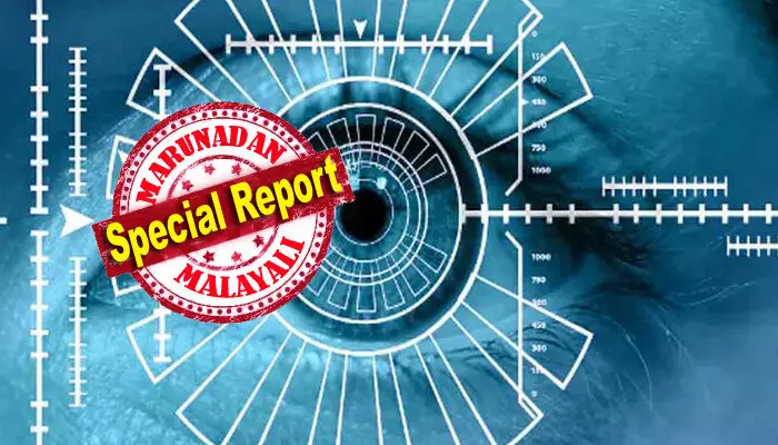 കരളും കണ്ണിലെ കോര്ണിയയും ത്രിഡി പ്രിന്റ് ചെയ്തു നിര്മ്മിക്കാന് പരീക്ഷണം; അവയവ ദാനത്തിനുള്ള കാത്തിരിപ്പൊഴിവാക്കാന് പുത്തന് പരീക്ഷണവുമായി ശ്രീചിത്ര ഇന്സ്റ്റിറ്റ്യൂട്ട് കരളും കണ്ണിലെ കോര്ണിയയും ത്രിഡി പ്രിന്റ് ചെയ്തു നിര്മ്മിക്കാന് പരീക്ഷണം; അവയവ ദാനത്തിനുള്ള കാത്തിരിപ്പൊഴിവാക്കാന് പുത്തന് പരീക്ഷണവുമായി ശ്രീചിത്ര ഇന്സ്റ്റിറ്റ്യൂട്ട്