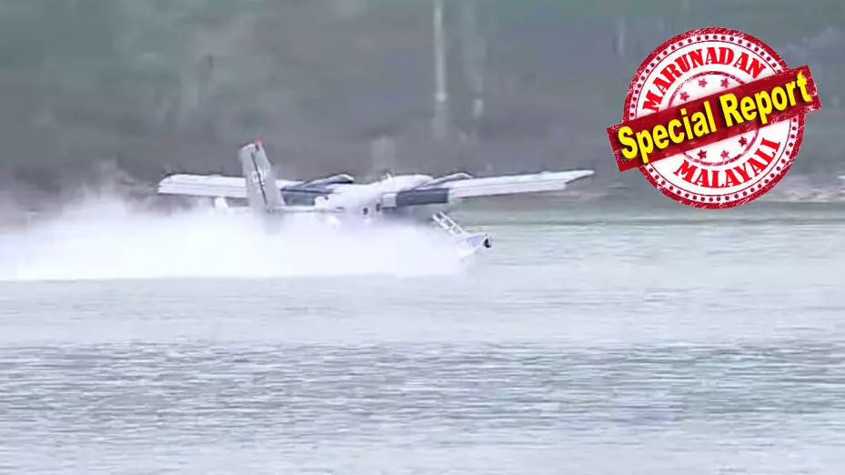 കൊച്ചിയിലെ ബൊള്‍ഗാട്ടിയില്‍ നിന്നും പറന്നുയര്‍ന്ന് സീപ്ലെയിന്‍; മാട്ടുപ്പെട്ടിയില്‍ വിജയകരമായി ലാന്‍ഡ് ചെയ്തു; ഒരേ സമയം 15 പേര്‍ക്ക് സഞ്ചരിക്കാവുന്ന വിമാനത്തിലെ ഉദ്ഘാടന യാത്രയില്‍ പങ്കെടുത്ത് മന്ത്രിമാരും; ടൂറിസത്തിന് മുതല്‍കൂട്ടാകുമെന്ന് സര്‍ക്കാറിന്റെ അവകാശവാദം