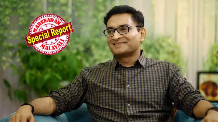 കര്ഷകനാണ്... കള പറിക്കാന് ഇറങ്ങിയതാ...; ലൂസിഫര് സിനിമയിലെ മാസ്സ് ഡയലോഗുമായി ഫേസ്ബുക്ക് കുറിപ്പില് എന് പ്രശാന്ത്; ഇനി ഭയപ്പെടേണ്ടതില്ല, ഒന്നാന്തരം വീഡര് വന്ന് കഴിഞ്ഞു! കള പറിക്കാനുള്ള യന്ത്രത്തിന്റെ ചിത്രം കൂടി പങ്കുവെച്ച് പുതിയ പോസ്റ്റ് കര്ഷകനാണ്... കള പറിക്കാന് ഇറങ്ങിയതാ...; ലൂസിഫര് സിനിമയിലെ മാസ്സ് ഡയലോഗുമായി ഫേസ്ബുക്ക് കുറിപ്പില് എന് പ്രശാന്ത്; ഇനി ഭയപ്പെടേണ്ടതില്ല, ഒന്നാന്തരം വീഡര് വന്ന് കഴിഞ്ഞു! കള പറിക്കാനുള്ള യന്ത്രത്തിന്റെ ചിത്രം കൂടി പങ്കുവെച്ച് പുതിയ പോസ്റ്റ്