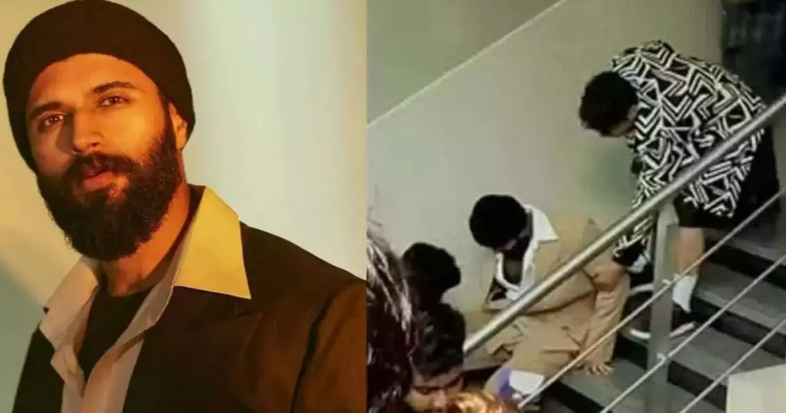 ഞാന് വീണു, അത് ഭയങ്കരമായ രീതിയില് വൈറലായി. റൗഡിയുടെ ജീവിതം അങ്ങനെയാണ്. വീഴ്ചയുടെ ആഘാതം വലുതാകുമ്പോഴാണ് ജീവിതത്തില് നമുക്ക് ഉയര്ന്ന് പറക്കാന് കഴിയുക; ട്രോളുകളോട് പ്രതികരിച്ച് വിജയ് ദേവരകൊണ്ട ഞാന് വീണു, അത് ഭയങ്കരമായ രീതിയില് വൈറലായി. റൗഡിയുടെ ജീവിതം അങ്ങനെയാണ്. വീഴ്ചയുടെ ആഘാതം വലുതാകുമ്പോഴാണ് ജീവിതത്തില് നമുക്ക് ഉയര്ന്ന് പറക്കാന് കഴിയുക; ട്രോളുകളോട് പ്രതികരിച്ച് വിജയ് ദേവരകൊണ്ട