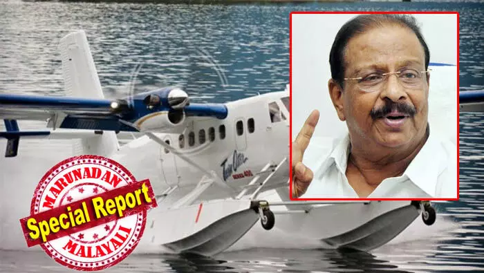 ആദ്യം കൊടി പിടിച്ച് എതിര്ക്കും, പിന്നെ അടിച്ചുമാറ്റും..! സിപിഎമ്മിന്റെ നെറികെട്ട രാഷ്ട്രീയം സീപ്ലെയിന് പദ്ധതിയിലും ആവര്ത്തിച്ചു; സീപ്ലെയിന് പദ്ധതി തങ്ങളുടേതാക്കി നടപ്പാക്കുമ്പോള് ഉമ്മന് ചാണ്ടിയോട് മാപ്പെങ്കിലും പറയണം പിണറായി; രൂക്ഷ വിമര്ശനവുമായി കെ സുധാകരന് ആദ്യം കൊടി പിടിച്ച് എതിര്ക്കും, പിന്നെ അടിച്ചുമാറ്റും..! സിപിഎമ്മിന്റെ നെറികെട്ട രാഷ്ട്രീയം സീപ്ലെയിന് പദ്ധതിയിലും ആവര്ത്തിച്ചു; സീപ്ലെയിന് പദ്ധതി തങ്ങളുടേതാക്കി നടപ്പാക്കുമ്പോള് ഉമ്മന് ചാണ്ടിയോട് മാപ്പെങ്കിലും പറയണം പിണറായി; രൂക്ഷ വിമര്ശനവുമായി കെ സുധാകരന്