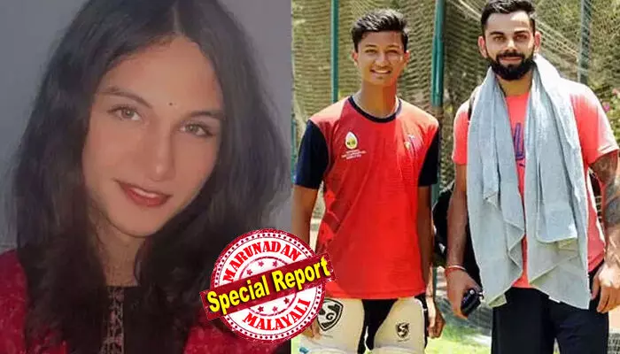 ശരീരം മാറ്റത്തിനു വിധേയമാകുന്നു; കരുത്ത് അല്പം കുറഞ്ഞെങ്കിലും സന്തോഷം വര്ധിച്ചു; വേദനയോടെ ക്രിക്കറ്റ് ഉപേക്ഷിക്കുന്നു; സ്വത്വം കണ്ടെത്തിയത് വലിയ വിജയമെന്ന് ലിംഗമാറ്റ ശസ്ത്രക്രിയയ്ക്കു വിധേയനായി ബംഗാറിന്റെ മകന് ശരീരം മാറ്റത്തിനു വിധേയമാകുന്നു; കരുത്ത് അല്പം കുറഞ്ഞെങ്കിലും സന്തോഷം വര്ധിച്ചു; വേദനയോടെ ക്രിക്കറ്റ് ഉപേക്ഷിക്കുന്നു; സ്വത്വം കണ്ടെത്തിയത് വലിയ വിജയമെന്ന് ലിംഗമാറ്റ ശസ്ത്രക്രിയയ്ക്കു വിധേയനായി ബംഗാറിന്റെ മകന്