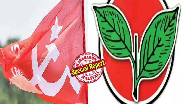 നാരങ്ങാനം സഹകരണ ബാങ്ക് തെരഞ്ഞെടുപ്പില് സീറ്റിനെ ചൊല്ലി സിപിഎമ്മിനെ വെല്ലുവിളിച്ച് കേരളാ കോണ്ഗ്രസ് എം; ഒറ്റയ്ക്ക് മത്സരിക്കാന് പത്രിക നല്കിയത് അഞ്ച് സ്ഥാനങ്ങളില്; പത്തനംതിട്ടയിലെ എല്ഡിഎഫ് നേതൃത്വം കണ്ണുരുട്ടിയതോടെ സ്ഥാനാര്ഥികളെ പിന്വലിച്ച് തലയൂരി; എല്ഡിഎഫില് വിലക്ക് വരാതിരിക്കാന് സിപിഎമ്മിന് പിന്നാലെ നാരങ്ങാനം സഹകരണ ബാങ്ക് തെരഞ്ഞെടുപ്പില് സീറ്റിനെ ചൊല്ലി സിപിഎമ്മിനെ വെല്ലുവിളിച്ച് കേരളാ കോണ്ഗ്രസ് എം; ഒറ്റയ്ക്ക് മത്സരിക്കാന് പത്രിക നല്കിയത് അഞ്ച് സ്ഥാനങ്ങളില്; പത്തനംതിട്ടയിലെ എല്ഡിഎഫ് നേതൃത്വം കണ്ണുരുട്ടിയതോടെ സ്ഥാനാര്ഥികളെ പിന്വലിച്ച് തലയൂരി; എല്ഡിഎഫില് വിലക്ക് വരാതിരിക്കാന് സിപിഎമ്മിന് പിന്നാലെ