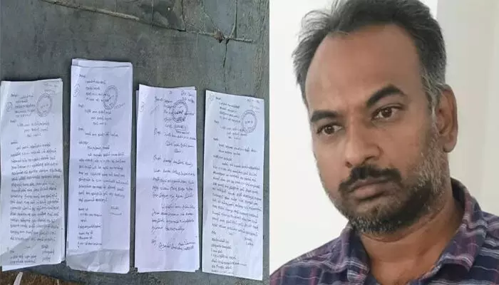 ജില്ലാ കലക്ടര്ക്ക് പൊതുജനങ്ങള് നല്കിയ നിവേദനങ്ങള് ബസ് സ്റ്റാന്ഡില് ഉപേക്ഷിച്ചു; ബ്ലോക്ക് പഞ്ചായത്ത് സെക്രട്ടറിയെ സസ്പെന്ഡ് ചെയ്തു ജില്ലാ കലക്ടര്ക്ക് പൊതുജനങ്ങള് നല്കിയ നിവേദനങ്ങള് ബസ് സ്റ്റാന്ഡില് ഉപേക്ഷിച്ചു; ബ്ലോക്ക് പഞ്ചായത്ത് സെക്രട്ടറിയെ സസ്പെന്ഡ് ചെയ്തു