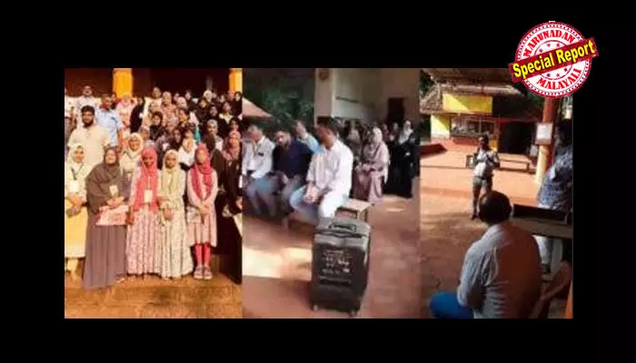 ക്ഷേത്രമതില്ക്കെട്ടിന് അകത്ത് വെല്ഫെയര് പാര്ട്ടിയുടെ പരിപാടി; ക്ഷേത്രാങ്കണം അശുദ്ധമായെന്ന് ആക്ഷേപം; അനുമതി നല്കിയ ഭരണസമിതിക്കെതിരെ പ്രതിഷേധവുമായി വിശ്വഹിന്ദു പരിഷത്ത്; പൊലീസ് അന്വേഷണം ക്ഷേത്രമതില്ക്കെട്ടിന് അകത്ത് വെല്ഫെയര് പാര്ട്ടിയുടെ പരിപാടി; ക്ഷേത്രാങ്കണം അശുദ്ധമായെന്ന് ആക്ഷേപം; അനുമതി നല്കിയ ഭരണസമിതിക്കെതിരെ പ്രതിഷേധവുമായി വിശ്വഹിന്ദു പരിഷത്ത്; പൊലീസ് അന്വേഷണം