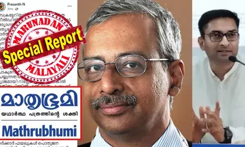 പ്രശാന്ത് ഉന്നതിയില്‍ നിന്ന് മുക്കിയെന്ന് ആരോപിക്കുന്ന ഫയലുകള്‍ മന്ത്രിയുടെ ഓഫിസിലുണ്ടെന്നു സ്ഥിരീകരണം; ജയതിലക് നല്‍കിയ ആ റിപ്പോര്‍ട്ട് നൂറു ശതമാനവും തെറ്റ്; പ്രശാന്തും മാടമ്പള്ളിയിലെ യഥാര്‍ഥ ചിത്തരോഗിയും തമ്മില്‍ പോര് തുടങ്ങിയിട്ട് മാസങ്ങളായി; പിണറായി സര്‍ക്കാരിന്റെ അനങ്ങാപ്പറാ നയം കാര്യങ്ങള്‍ പൊട്ടിത്തെറിയാക്കിയപ്പോള്‍