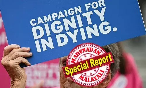 ആറ് മാസത്തിലധികം ആയുസ് ഇല്ലെന്ന് സര്‍ട്ടിഫിക്കെറ്റ് ഉള്ളവര്‍ക്ക് മാത്രം അപേക്ഷിക്കാം; മാനസിക വിഭ്രാന്തിയോ ഭിന്നശേഷിയോ ഉള്ളവര്‍ക്ക് അനുമതിയില്ല; ആരെങ്കിലും നിര്‍ബന്ധിച്ചാല്‍ ജീവപര്യന്തം ജയില്‍: അസ്സിസ്റ്റഡ് സൂയിസൈഡ് നിയമം യുകെയിലും