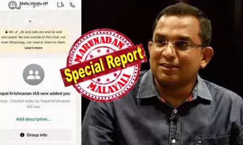 പോലീസിന് വ്യാജ പരാതി നല്‍കുന്നത് 6 മാസം വരെ തടവുശിക്ഷ ലഭിക്കാവുന്ന കുറ്റം; വാട്‌സാപ്പ് ഗ്രൂപ്പുണ്ടാക്കിയതിനേക്കാള്‍ ആന മണ്ടത്തരം ഗോപാലാകൃഷ്ണന്‍ ചെയ്ത് നവംബര്‍ നാലിന്; ട്വിസ്റ്റായി മാറിയത് അദിലാ അബ്ദുള്ളയുടെ പരാതിയും; മല്ലു ഹിന്ദു ഓഫും മല്ലു മുസ്ലീം ഓഫും കേസാകുമോ? കുടുക്കിയത് ആ ഫോണിലെ പ്ലേ സ്റ്റോര്‍