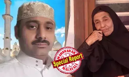 കടലേഴും താണ്ടി ജയിലില്‍ കഴിയുന്ന മകനെ കാണാന്‍ ഉമ്മ ഫാത്തിമ എത്തി; നീണ്ട 18 വര്‍ഷത്തെ കാത്തിരിപ്പിന് ശേഷം മകന്റെ മുഖം നേരില്‍ കണ്ട് ഉമ്മ; റിയാദ് അല്‍ ഇസ്‌ക്കാന്‍ ജയിലില്‍ നടന്നത് വൈകാരിക നിമിഷങ്ങള്‍