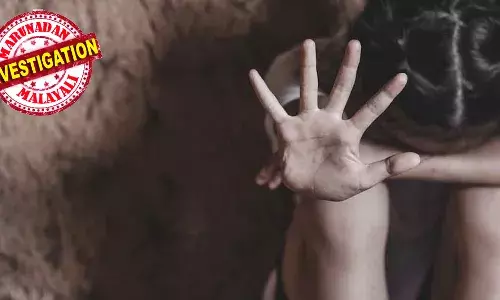 ക്ലാസില്‍ സംസാരിച്ചത് കുട്ടികളുടെ വായില്‍ ടേപ്പ് ഒട്ടിച്ചു; അഞ്ച് വിദ്യാര്‍ഥികളോട് കൊടും ക്രൂരത കാട്ടിയത് സ്‌കൂളിലെ പ്രധാനധ്യാപക: അന്വേഷണത്തിന് ഉത്തരവിട്ട് കളക്ടര്‍