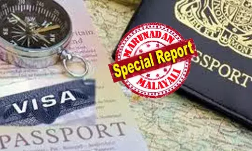 അഭയാര്‍ത്ഥികള്‍ക്ക് പെര്‍മിറ്റ് നല്‍കുക മൂന്നു വര്‍ഷത്തേക്ക്; കുടുംബാംഗങ്ങള്‍ക്ക് വിസയില്ല; അനധികൃതമായി എത്തുന്നവരെ നാട് കടത്തും; ഷെങ്കന്‍ വിസ രാജ്യമായിട്ടും അതിര്‍ത്തി അടച്ചുകെട്ടി നെതര്‍ലന്‍ഡ്സ് രംഗത്ത്