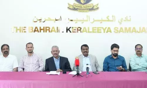 ബഹ്റൈന്‍ കേരളീയ സമാജം  ബഹ്റൈന്‍ ഇന്റര്‍നാഷണല്‍ ബാഡ്മിന്റണ്‍ സീരീസ് 2024ന് ആതിഥേയത്വം വഹിക്കുന്നു