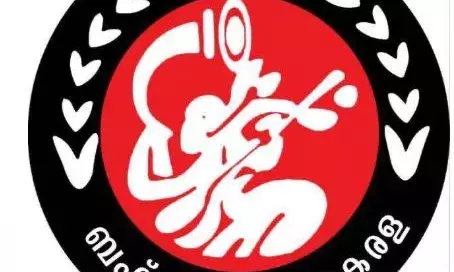 നവകേരള മേഖല ജനറല്‍ ബോഡി യോഗം സംഘടിപ്പിച്ചു