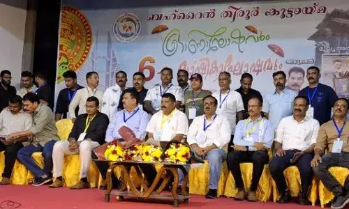 ബഹ്‌റൈന്‍ തിരുര്‍ കൂട്ടായ്മ ആറാം വാര്‍ഷികവും ഓണാഘോഷവും നടത്തി