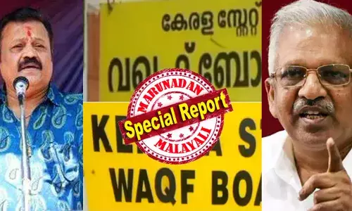 മാനന്തവാടിയിലും ചാവക്കാടും സുരേഷ് ഗോപിയെ ഇറക്കി കളം പിടിക്കാന്‍ മോദിയും അമിത് ഷായും; പിജെയുടെ നയതന്ത്രത്തില്‍ വഖഫില്‍ നേട്ടമുണ്ടാക്കാന്‍ സിപിഎം; മുമ്പത്തെ നിലപാടിലെ വ്യക്തത തുണയാകുമെന്ന് പ്രതീക്ഷിച്ച് വിഡി; ഭൂമി ഒഴിയല്‍ നോട്ടീസുകളില്‍ വഖഫിനെ പുകയ്ക്കാന്‍ പാലക്കാട്ടെ ത്രികോണപോരും; വോട്ടെണ്ണല്‍ കഴിഞ്ഞാല്‍ എന്തു സംഭവിക്കും?