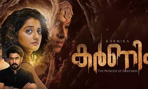 അവാര്‍ഡുകള്‍ വാരിക്കൂട്ടി ഏരീസ് ഗ്രൂപ്പിന്റെ ഹൊറര്‍ ഇന്‍വെസ്റ്റിഗേഷന്‍ ത്രില്ലര്‍ കര്‍ണിക; മുംബൈ എന്റര്‍ടൈന്‍മെന്റ് ഇന്റര്‍നാഷണല്‍ ഫിലിം ഫെസ്റ്റിവലില്‍ മികച്ച സംവിധായകന്‍, ത്രിലോക ഇന്റര്‍നാഷണല്‍ ഫിലിം ഫെയര്‍ അവാര്‍ഡ്‌സിലെ മികച്ച നവാഗത സംവിധായകന്‍ പുരസ്‌കാരവും കര്‍ണികയ്ക്ക്