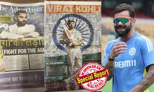 കരിയറിലെ അവസാന ബോര്‍ഡര്‍ ഗാവസ്‌ക്കര്‍ പരമ്പരയൊ?  ഓസീസ് മണ്ണില്‍ കാലുകുത്തിയതിനു മുതല്‍ പത്രങ്ങള്‍ നിറഞ്ഞ് വിരാട് കോലി;   ഹിന്ദിയിലും പഞ്ചാബിയിലും തലക്കെട്ടെഴുതി അഡ്ലെയ്ഡ് അഡ്വര്‍ടൈസര്‍; ആരാധകര്‍ ആവേശത്തില്‍