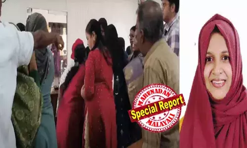 ആര്‍ജെഡിയില്‍ നിന്നും രാജിവെച്ച് മുസ്ലീം ലീഗിലേക്ക്;  യുഡിഎഫില്‍ ചേര്‍ന്ന കൗണ്‍സിലറെ ചെരിപ്പുമാല അണിയിക്കാന്‍ ശ്രമിച്ച് എല്‍ഡിഎഫ്  കൗണ്‍സിലര്‍മാര്‍;  ഫറോക്ക് നഗരസഭയില്‍ കയ്യാങ്കളി