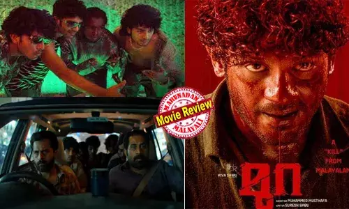 മലയാളത്തിന്റെ കില്‍; സൗഹൃദവും, പ്രണയവും, ചതിയും, പ്രതികാരവുമായി ഒരു വല്ലാത്ത ആക്ഷന്‍ ഡ്രാമ; ഇതുവരെ സ്‌ക്രീനില്‍ കണ്ടിട്ടില്ലാത്ത നാല് കൊച്ചുപിള്ളേര്‍ പൊളിക്കുന്നു; കപ്പേളയിലെ പേര് കാത്ത് സംവിധായകന്‍ മുസ്തഫ; ഇത് ചോരക്കളിയുടെ മുറ