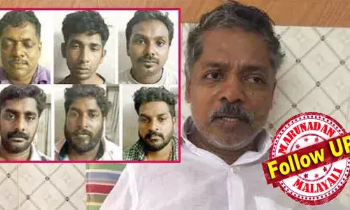 സ്വത്ത് തട്ടിയെടുക്കാന്‍ അഭിഭാഷകനെ തട്ടിക്കൊണ്ടു പോയി കൊക്കയില്‍ തള്ളി കൊല്ലാന്‍ ശ്രമിച്ച കേസ്; അനുജനടക്കം 7 പ്രതികള്‍ 22 ന്  ഹാജരാകാന്‍ ഉത്തരവ്; സഹോദരന്‍ നല്‍കിയത് ഒന്നര ലക്ഷം രൂപയുടെ ക്വട്ടേഷന്‍