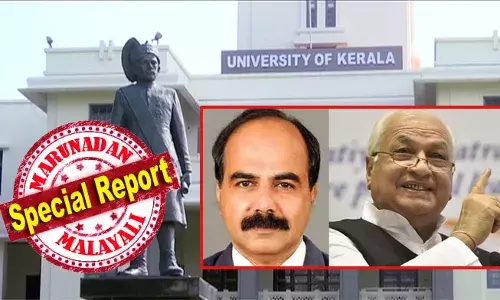 ഷിജുഖാനും സംഘവും തീരുമാനിച്ചവര്‍ക്ക് ജോലി കിട്ടണമെങ്കില്‍ വൈസ് ചാന്‍സലര്‍ ഒപ്പു വയ്ക്കണം; കരാര്‍ അധ്യാപക നിയമനത്തിനായി യുജിസി ചട്ടം ലംഘിച്ചു തയാറാക്കിയ വിവാദ റാങ്ക് പട്ടികയില്‍ അനിശ്ചിതത്വം; ഗവര്‍ണ്ണറുടെ കാലാവധി നീട്ടി നല്‍കല്‍ പാരയില്‍ പെട്ട് ആ തീരുമാനം; കേരളയില്‍ സിപിഎം ഭയം സംഭവിക്കുമ്പോള്‍