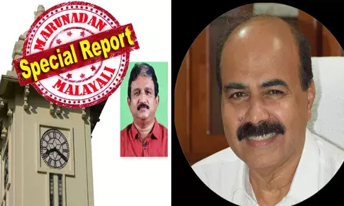 അദ്ധ്യാപക നേതാവിനോടൊപ്പം സര്‍വീസില്‍ പ്രവേശിച്ചവര്‍ പ്രമോഷന് പരിഗണിക്കാനുള്ള അര്‍ഹതയില്ല; പക്ഷേ നേതാവിന് ആ താല്‍കാലികം കൂടി കാട്ടി അസോസിയേറ്റ് പ്രഫസറാകണം; ഡോ എസ് നസീബിന് പ്രമോഷന്‍ കൊടുക്കില്ലെന്ന നിലപാടില്‍ വിസി; കേരളയില്‍ വൈസ് ചാനസലറും ഇടതുപക്ഷവും പോരില്‍ തന്നെ