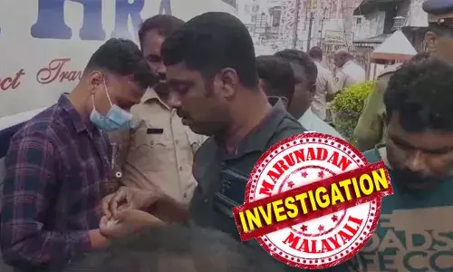 മറുനാടന്‍ വാര്‍ത്ത: തിരുവല്ലയില്‍ എംഡിഎംഎ പിടികൂടിയ സംഭവത്തില്‍ ഒരു പ്രതിയെ മുക്കിയ പോലീസ് രായ്ക്ക് രാമാനം പൊക്കി; രണ്ടാമനെ പ്രതി ചേര്‍ത്തിരിക്കുന്നത് ഗൂഢാലോചനയ്ക്ക്; അടൂര്‍ ലോബിക്ക് വഴങ്ങി നാര്‍ക്കോട്ടിക് സെല്‍ മുക്കിയ കേസില്‍ വിനയായത് മാധ്യമ ഇടപെടല്‍