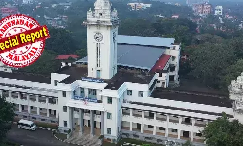 പരീക്ഷാ ഫലങ്ങളിലും പ്രവേശനത്തിനും വരെ അനധികൃത കൈകടത്തല്‍: കേരള സര്‍വകലാശാലയുടെ വിശ്വാസ്യത രക്ഷിക്കാന്‍ നടപടി വേണം; ഇടത് വിദ്യാര്‍ത്ഥി സംഘടനകളെ പ്രതിക്കൂട്ടില്‍ നിര്‍ത്തി ആരോപണങ്ങള്‍; കേരളയെ നേരെയാക്കാന്‍ ഗവര്‍ണ്ണര്‍ക്ക് പുതിയൊരു പരാതി കൂടിയെത്തുമ്പോള്‍