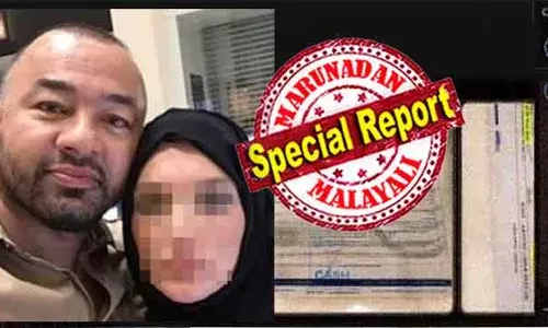 ആദ്യ പ്ലാന്‍ അമേരിക്കയിലുള്ള ഇറാന്റെ ശത്രുക്കളെ വധിക്കാന്‍; ഇസ്രയേലിനെ ഹമാസ് ആക്രമിച്ച ഒക്ടോബര്‍ ഏഴിന് ട്രംപിനെ കൊല്ലാന്‍ തീരുമാനിച്ചു; മുഖ്യ പ്രതിയ്ക്ക് ഇറാനില്‍ സുഖവാസം; കുടുംബമെല്ലാം അമേരിക്കയിലും; ഷക്കേരിയുടെ ചിത്രം പുറത്ത്; അമേരിക്കന്‍ ഏജന്‍സികള്‍ വാടക കൊലയാളിയെ കണ്ടെത്തുമ്പോള്‍