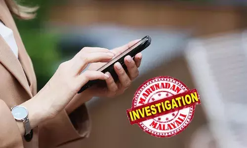 മകളുടെ കല്യാണമാണ് എല്ലാരും വരണം..; വാട്സ്ആപ്പിൽ വിവാഹ ക്ഷണക്കത്തെന്ന വ്യാജേന എത്തും; ഫയൽ തുറന്നാൽ പണി കിട്ടും ഉറപ്പ്; വല വിരിച്ച് ഹാക്കർമാർ; പുതിയ തരം തട്ടിപ്പിനെ കുറിച്ച് പോലീസ്; മുന്നറിയിപ്പ്..!