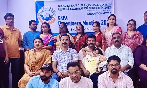 ജികെപിഎ കുവൈത്ത് ചാപ്റ്റര്‍ സെണ്ട്രല്‍ അഡ്-ഹോക്ക് കമ്മറ്റി രൂപീകരിച്ചു