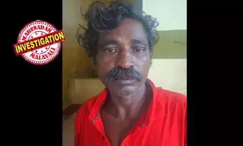 10 വര്‍ഷം മുന്‍പ് ട്രിച്ചിയിലെ പറങ്കിമാവിന്‍ തോട്ടത്തില്‍ തൂങ്ങി മരിച്ച മോഷ്ടാവ് പാണ്ടി ചന്ദ്രനെ വാറണ്ട് കേസില്‍ കായംകുളം കനകക്കുന്നില്‍ നിന്ന് പൊക്കി പത്തനംതിട്ട പോലീസ്; സിപിഓ രജിത്തിന്റെ അന്വേഷണ മികവിന് കൈയടിക്കാം