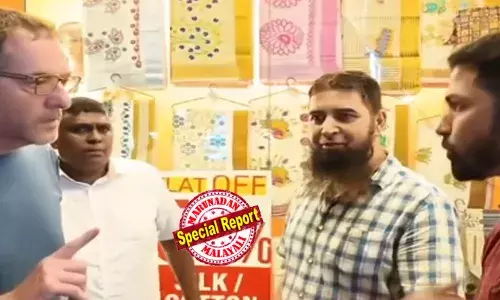 തേക്കടി കാണാനെത്തിയ സഞ്ചാരികള്‍ ഇസ്രയേലികള്‍ ആണെന്നറിഞ്ഞപ്പോള്‍ മട്ടുമാറി; കടക്ക് പുറത്ത് എന്ന് പറഞ്ഞ് കരകൗശല കടയില്‍ നിന്നിറക്കി വിട്ട് കശ്മീരി സ്വദേശികള്‍; അങ്ങാടിയില്‍ തോറ്റതിന് അമ്മയോട് എന്ന് പറഞ്ഞത് പോലെ ഇവിടെ വരുന്നവരോട് പെരുമാറരുതെന്ന് സോഷ്യല്‍ മീഡിയ
