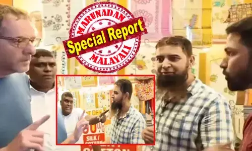 സോപ്പിട്ട് കടയിലുള്ളതെല്ലാം അടിച്ചേല്‍പ്പിക്കാന്‍ തുടങ്ങിയ കുശലം ചോദിക്കല്‍; ഇസ്രയേല്‍ എന്ന് കേട്ടതും കശ്മീരി കച്ചവടക്കാരന് കുരു പൊട്ടി; കടയില്‍ നിന്നും ഇറക്കി വിട്ടപ്പോള്‍ തര്‍ക്കിച്ച സഞ്ചാരികള്‍; കേരളത്തെ അപമാനത്തില്‍ നിന്നും രക്ഷിച്ചത് ചുറ്റമുണ്ടായിരുന്ന മനുഷ്യ സ്‌നേഹികള്‍; തേക്കടിയിലെ കടക്കാരെ റഡാറിലേക്കി കേന്ദ്ര ഏജന്‍സികള്‍