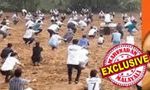 വ്യായാമത്തിലും വര്‍ഗീയതയോ! പോപ്പുലര്‍ ഫ്രണ്ടും ജമാഅത്തെ ഇസ്ലാമിയും പുതിയ വ്യായാമ മുറയിറക്കിയെന്ന് സിപിഎം ജില്ലാ സെക്രട്ടറി; ഫീസില്ലാതെ നടത്തുന്ന പരിശീലനത്തിന് പിന്നില്‍ മതരാഷ്ട്രവാദികള്‍; പുതിയ എക്സര്‍സൈസ് കൂട്ടായ്മകള്‍ക്കെതിരെ പൊലീസ് അന്വേഷണം