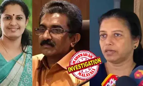 പ്രത്യേക സംഘത്തെ നിയോഗിച്ചിട്ടും അന്വേഷണം കാര്യക്ഷമമല്ലെന്ന ആക്ഷേപം; നവീന്‍ ബാബുവിന്റെ മരണത്തില്‍ സിബിഐ അന്വേഷണം ആവശ്യപ്പെട്ട കുടുംബത്തെ അനുനയിപ്പിക്കാന്‍ കണ്ണൂരില്‍ നിന്നും പോലീസ് പത്തനംതിട്ടയിലേക്ക്;  മൊഴിയെടുപ്പ് പ്രഹസനമാകുമോ?