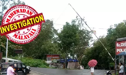 ചെക്ക്പോസ്റ്റ് മൂകസാക്ഷി: സമാന്തരപാത വഴി കടത്തുന്നത് കീടനാശിനി മുതല്‍ കഞ്ചാവ് വരെ; കമ്പംമെട്ട് ചെക്ക് പോസ്റ്റ് കള്ളക്കടത്തുകാരുടെ ഇഷ്ടകേന്ദ്രം