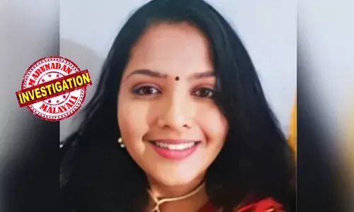 ഭര്‍ത്താവുമായി ഉണ്ടായ വഴക്കിനെ കുറിച്ച് കുടുംബത്തെ അറിയിച്ചു; പിന്നാലെ ബെംഗളൂരുവില്‍ ഐടി ജീവനക്കാരിയുടെ മരണം; മലയാളി യുവതിയുടെ മരണത്തില്‍ ദുരൂഹത ആരോപിച്ച് പരാതി നല്‍കി കുടുംബം