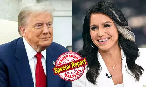 അമേരിക്കക്കാരിയായ അമ്മ ഹിന്ദുമതം സ്വീകരിച്ചതോടെ മക്കള്‍ക്കെല്ലാം ഇട്ടത് ഹിന്ദു പേര്; ഭഗവദ്ഗീതയില്‍ തൊട്ട് സത്യപ്രതിജ്ഞ ചെയ്ത അമേരിക്കയിലെ ആദ്യ ജനപ്രതിനിധി; ട്രംപ് ഭരണകൂടത്തിന്റെ രഹസ്യാന്വഷണം ഇനി വളയിട്ട കൈകളില്‍; വിശ്വസ്തരെ ഒപ്പം നിര്‍ത്താന്‍ ട്രംപ്; താക്കോല്‍ സ്ഥാനത്ത് തുള്‍സി എത്തുമ്പോള്‍