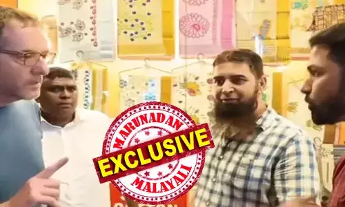 ഇസ്രായേല്‍ ദമ്പതികളെ ഇറക്കി വിട്ട തേക്കടിയിലെ കാശ്മീരി ഷോപ്പ് ഉടമ മുന്‍പും പൗരത്വം ചോദിച്ചതിന്റെ പേരില്‍ വിവാദത്തിലായയാള്‍; കടയില്‍ കയറി ചോദ്യം ചെയ്യാന്‍ ശ്രമിച്ചത് ദമ്പതികളുടെ ഡ്രൈവര്‍; തേക്കടി വ്യാപാരികള്‍ ഇളകിയതോടെ വിവാദ ഷോപ്പ് അടച്ചു; ഐബിയും റോയേയും തേക്കടിയില്‍ എത്തിച്ച് ഇസ്രയേല്‍ വിവാദം