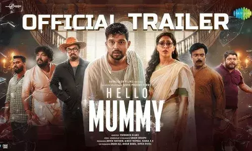 തീയേറ്ററുകളിൽ ചിരിയുടെ പൂരം തീർക്കാൻ ഷറഫുദ്ദീൻ; ഫാന്റസി കോമഡി ഹലോ മമ്മിയുടെ രസകരമായ ട്രെയ്‌ലർ പുറത്ത്