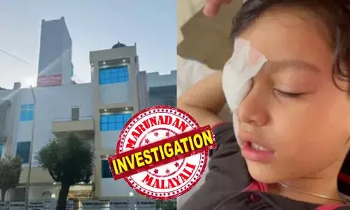 കണ്ണിൽ നിന്ന് ഇടയ്ക്കിടെ വെള്ളം വരുന്നു; ചികിത്സ തേടി ഡോക്ടറുടെ അടുത്തെത്തി; ശസ്ത്രക്രിയ്ക്ക് പിന്നാലെ വൻ അബദ്ധം; ഇടത് കണ്ണിന് പകരം വലതു കണ്ണിൽ ഓപ്പറേഷൻ ചെയ്തു; ഗുരുതര പിഴവ്; വേദന സഹിക്കാൻ കഴിയാതെ 7 വയസുകാരൻ; പ്രതിഷേധവുമായി കുടുംബം; സംഭവം ഡൽഹിയിൽ