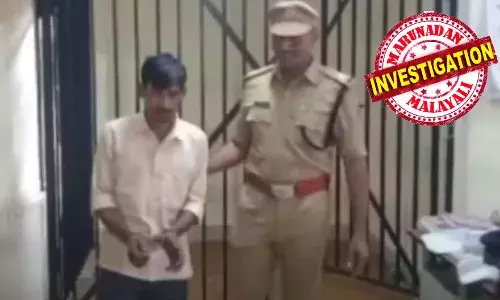 ബ്രൗണ്‍ഷുഗറിന്റെ ഉപയോഗം കൂടി, എക്‌സൈ് നിരീക്ഷണം ശക്തമാക്കി; മഫ്തിയില്‍ എക്‌സൈസ് നടത്തിയ ഓപ്പറേഷനില്‍ പിടികൂടിയത് 52 ഗ്രാം ബ്രൗണ്‍ഷുഗര്‍, 2 കിലോ കഞ്ചാവ്, 35000 രൂപയും; പശ്ചിമ ബംഗാള്‍ സ്വദേശി പിടിയില്‍