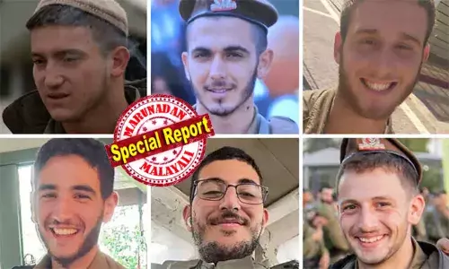 ഹിസ്ബുള്ളയുമായുള്ള ഏറ്റുമുട്ടലില്‍ ഇസ്രായേല്‍ പക്ഷത്തും ആള്‍നാശം; ഏറ്റുമുട്ടലില്‍ ആറ് ഇസ്രായേല്‍ സൈനികര്‍ കൊല്ലപ്പെട്ടു; ഗ്രാമങ്ങളിലേക്ക് സൈന്യം നീങ്ങവേ ഏറ്റമുട്ടല്‍; ബെയ്‌റൂത്തിന്റെ തെക്കന്‍ പ്രാന്തപ്രദേശങ്ങളില്‍ ഇസ്രായേല്‍ സൈന്യത്തിന്റെ ആക്രമണം തുടരുന്നു