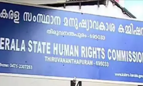 വനിതയായ അസിസ്റ്റന്റ് ബാങ്ക് മാനേജര്‍ക്ക് ബ്രാഞ്ച് മാനേജരുടെ മര്‍ദനം; അസിസ്റ്റന്റ് മാനേജര്‍ക്ക് സ്ഥലം മാറ്റം നല്‍കണമെന്ന് മനുഷ്യാവകാശ കമ്മിഷന്‍